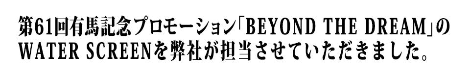 61 ͭϵǰץ⡼