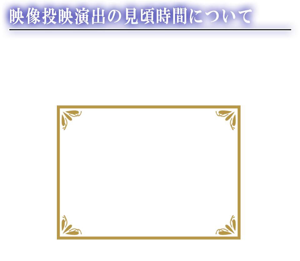 アパ イルミネーション 21 By Toomo