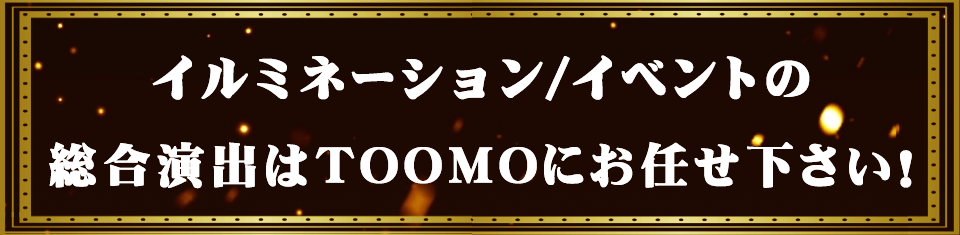 ߥ͡󥤥٥ȤФ⤪Ǥ