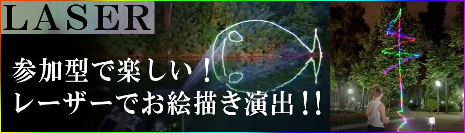 졼