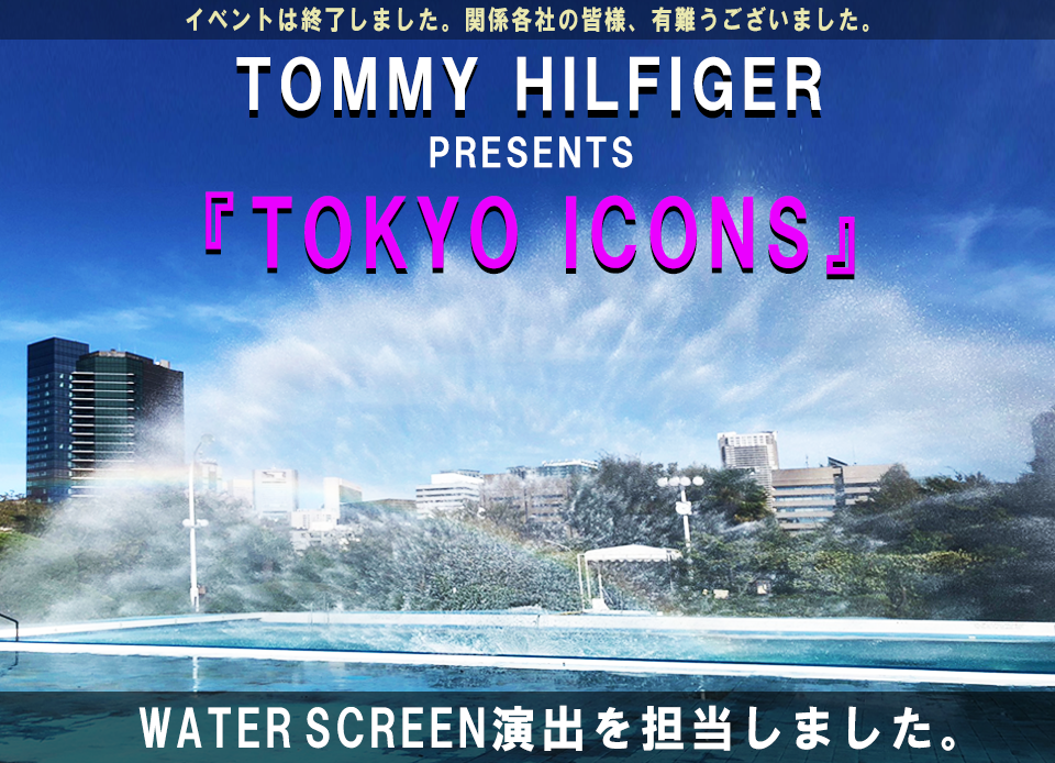 TOKYO ICONS
