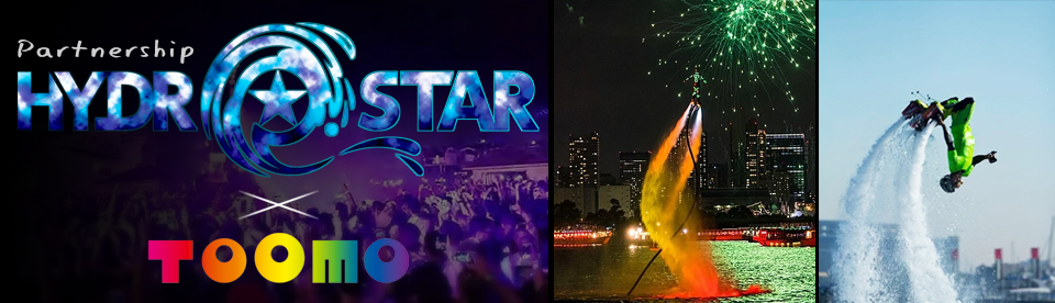 HYDROSTAR