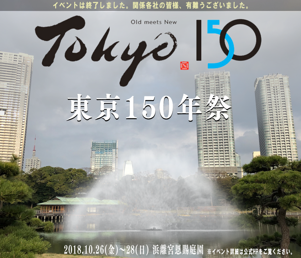 150ǯ