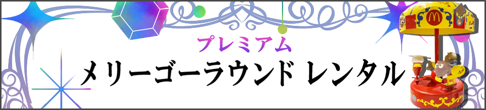 ꡼饦ɥ󥿥