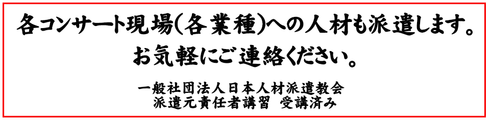 ǯ6~10ΰƷ˴ؤ